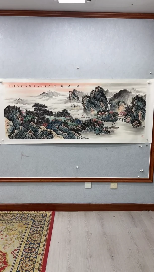 【闪购商品】国画武佩霞-绘画作品-21