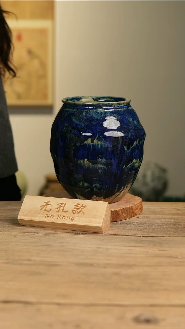 【闪购商品】摆件3-620高13口13误差2无孔