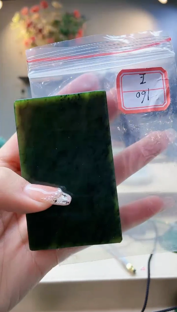 【闪购商品】和田玉挂件未镶嵌1