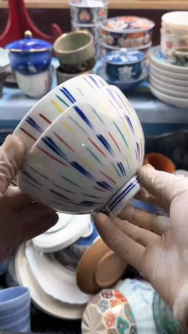 【闪购商品】瓷片英歌瓷器满19.9包邮