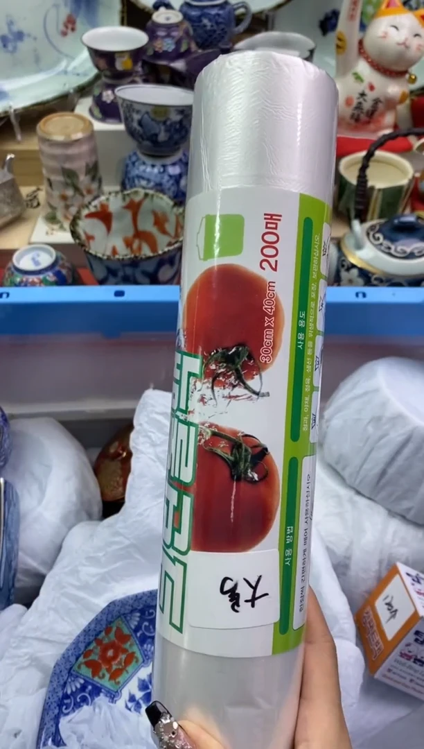 【闪购商品】瓷片隆莲瓷器欢迎大家