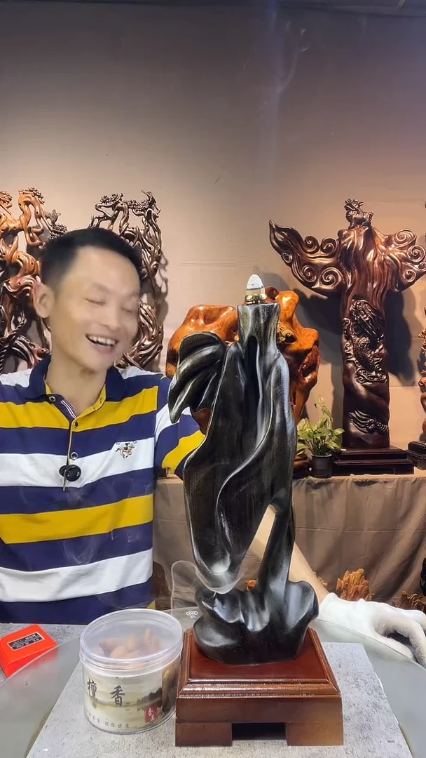 金丝楠对****久小叶桢楠随行摆件56