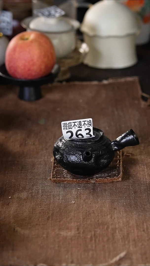 263景德镇{立梦陶}手作（瑕疵）