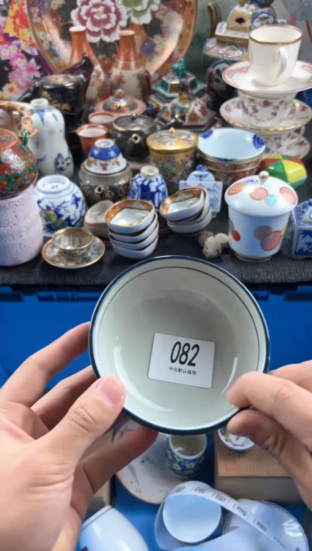 【闪购商品】瓷片 满20包邮，偏远地区不包邮.82