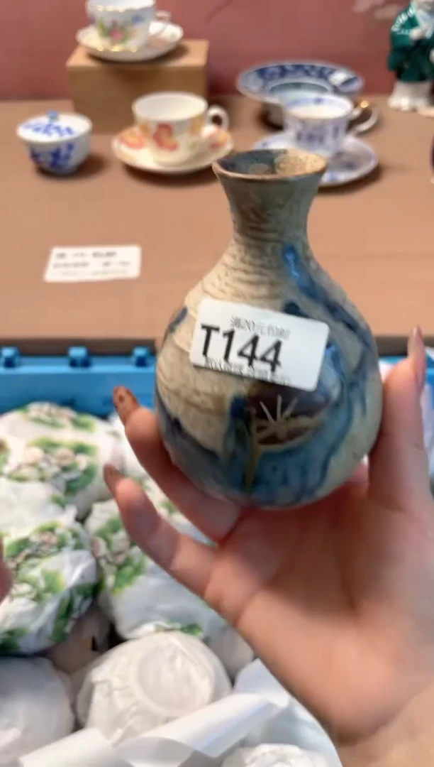 瓷片瓷器瓷器T144