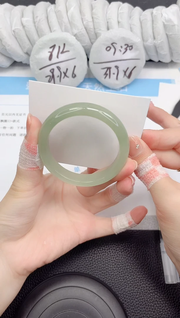 石英质玉手镯未镶嵌175-53