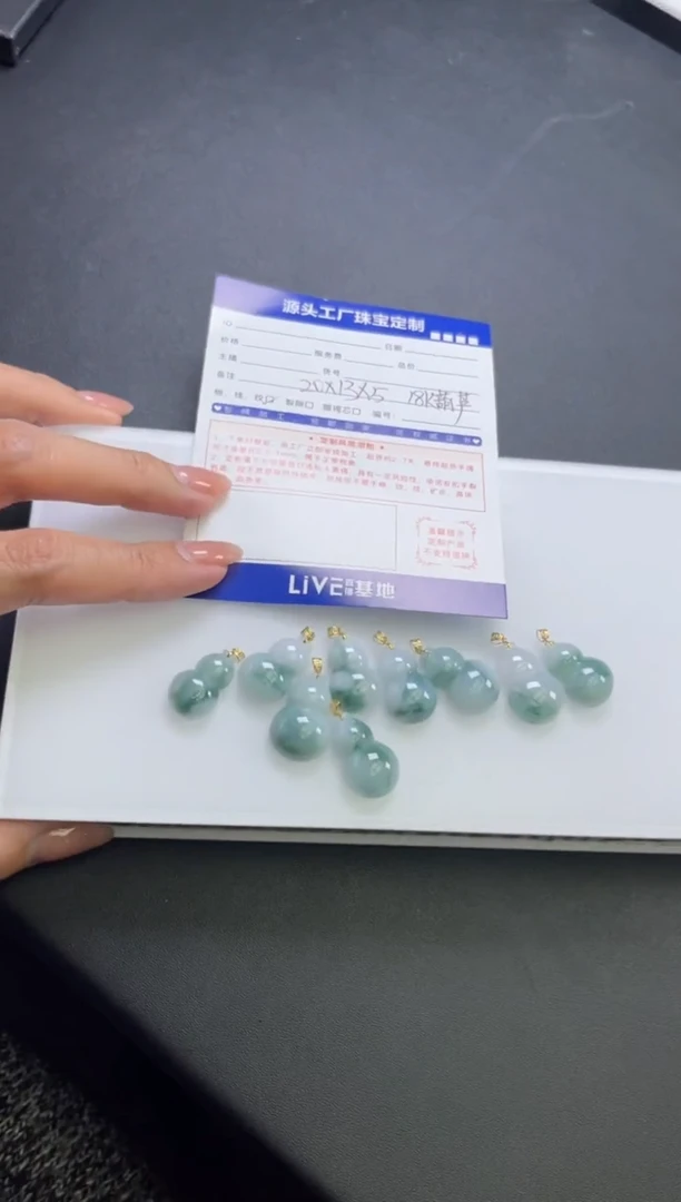 【闪购商品】翡翠挂件18K金镶嵌24082408B葫芦多样性发一件