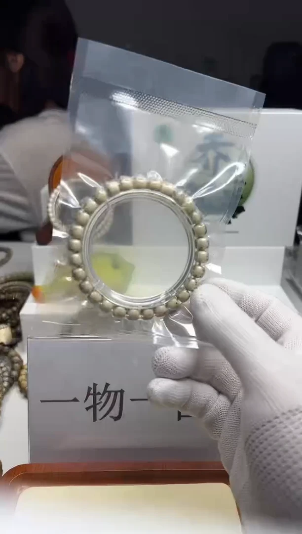 手串星月菩提360--9