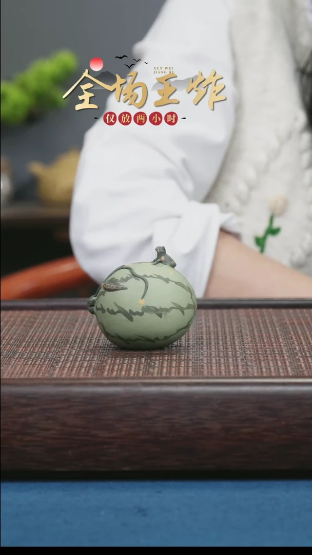 茶壶紫砂紫砂紫砂紫砂紫砂
