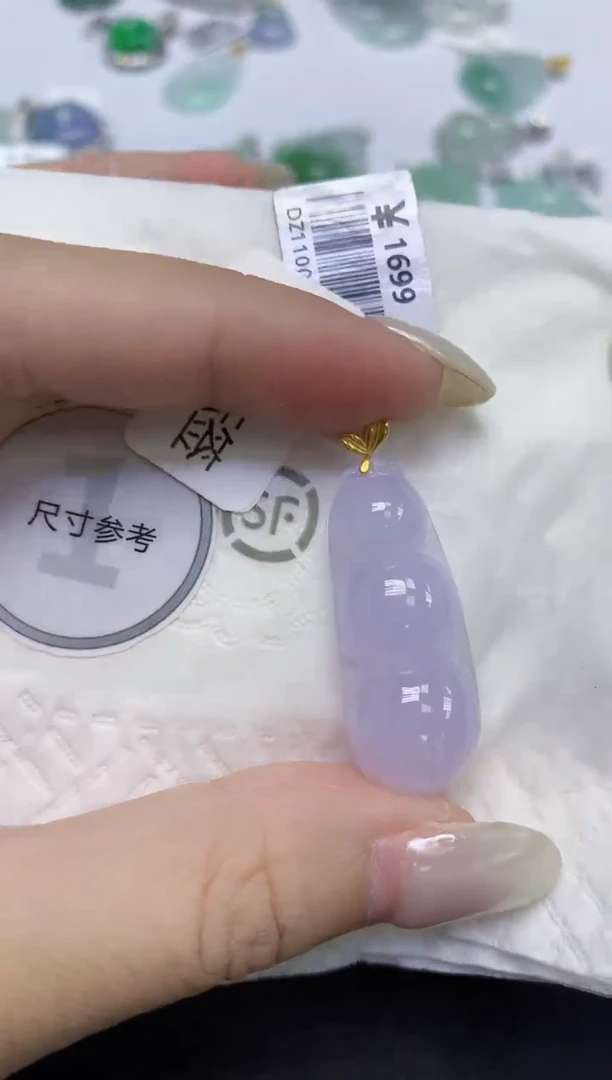 颈饰18K金镶嵌翡翠天然缅甸翡翠A货多样性发一件