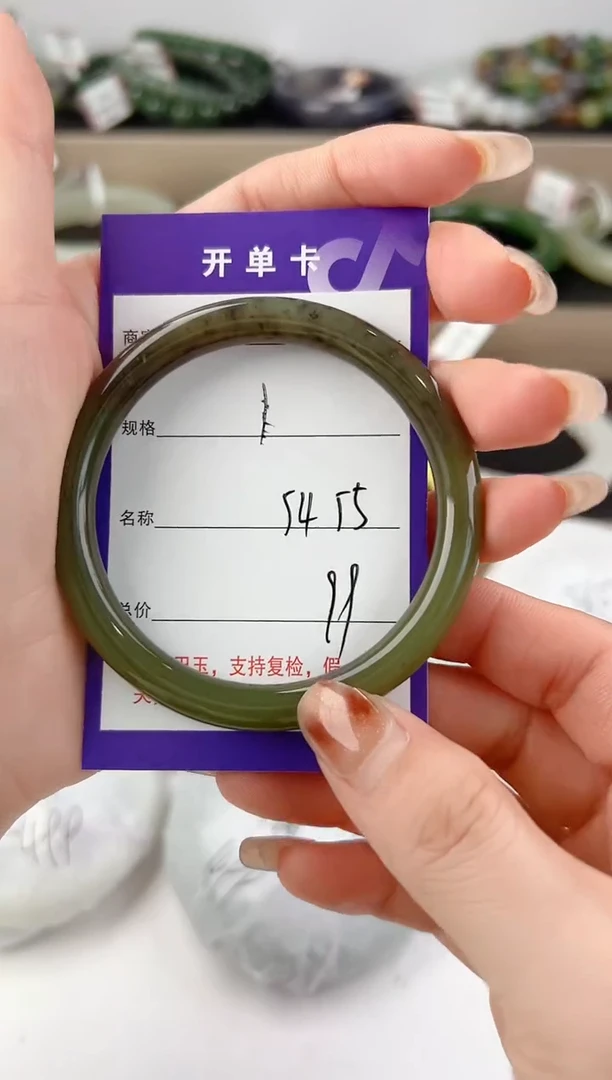 未镶嵌手镯和田玉1颜色微差无瑕疵