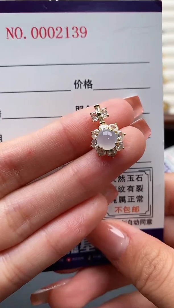 银S925镶嵌戒指翡翠444444+10