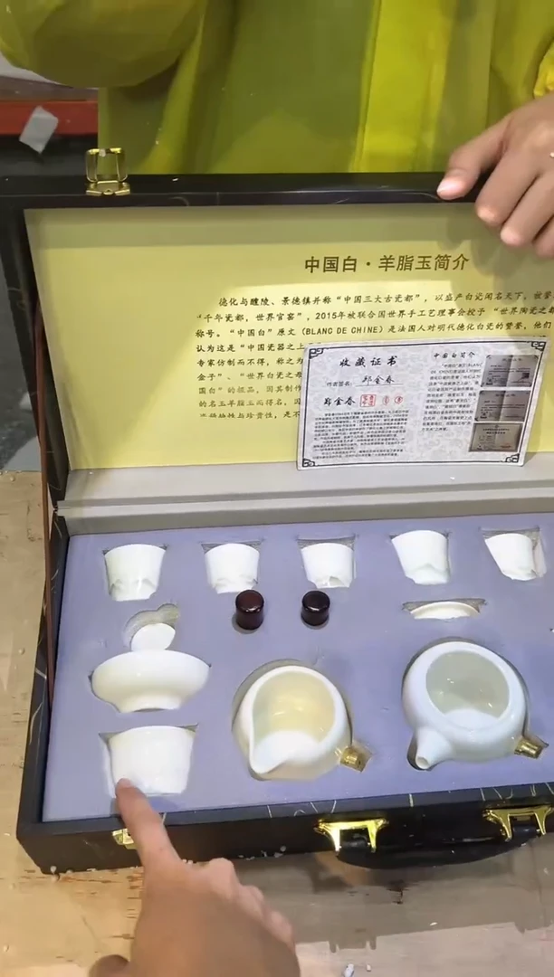 【闪购商品】其他@@@@@@@@@@@@@@@