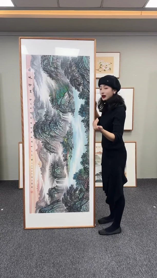 国画福居宝地210*80