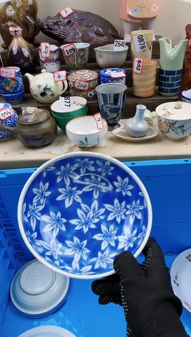 【闪购商品】瓷片1445淘艺瓷器满18发货