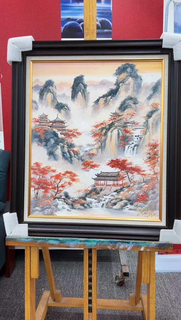 【闪购商品】绘画15山水   吴子逸   油画