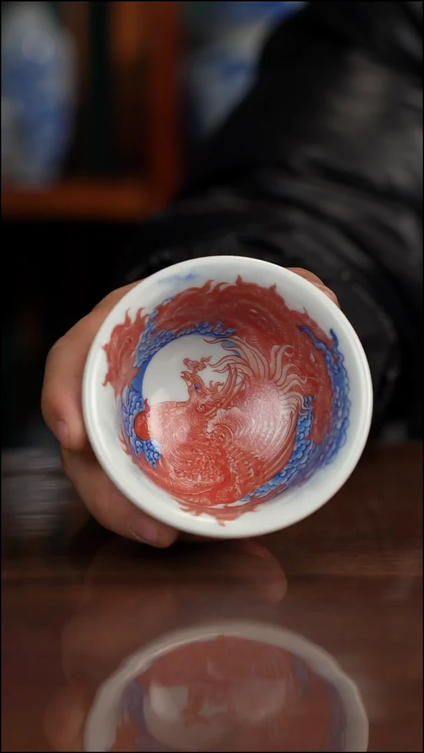 自成堂柴窑青花釉里红
