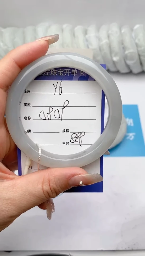 【闪购商品】和田玉手镯未镶嵌Y6微色差