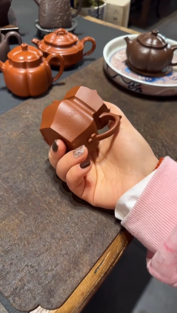 【闪购商品】紫砂茶壶朱泥小僧帽 90cc