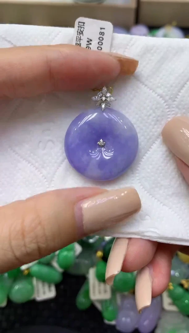 颈饰18K金镶嵌翡翠天然缅甸翡翠A货