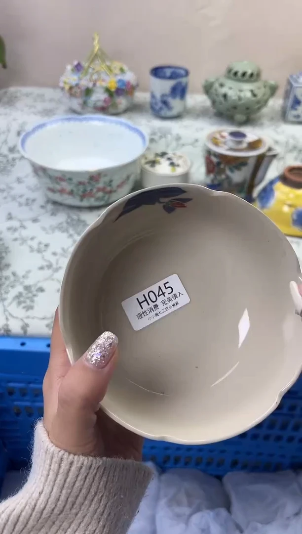 瓷西****学045HHHHHHHHHHHH