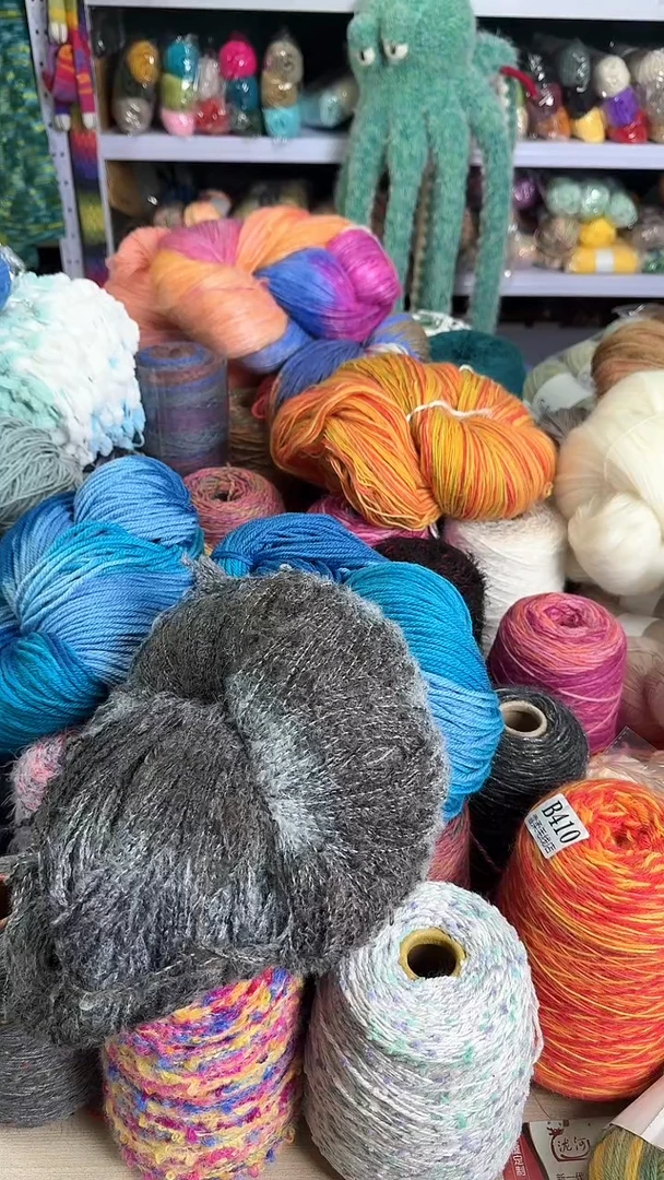 羊毛混纺梯田马海灰色系 0.8斤