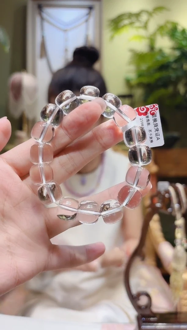 【闪购商品】水晶手串未镶嵌老型白水晶手串13.4