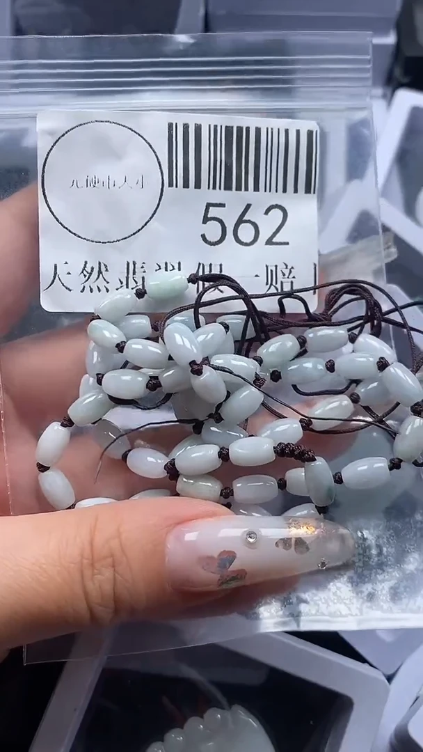 吊坠(不含链)未镶嵌翡翠562