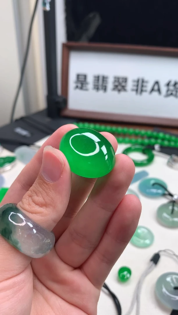 翡翠高品质一物一发
