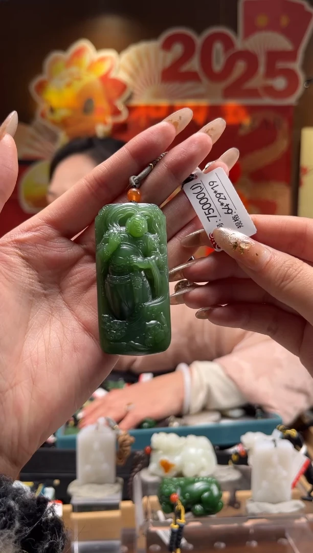 【闪购商品】和田玉吊坠未镶嵌1