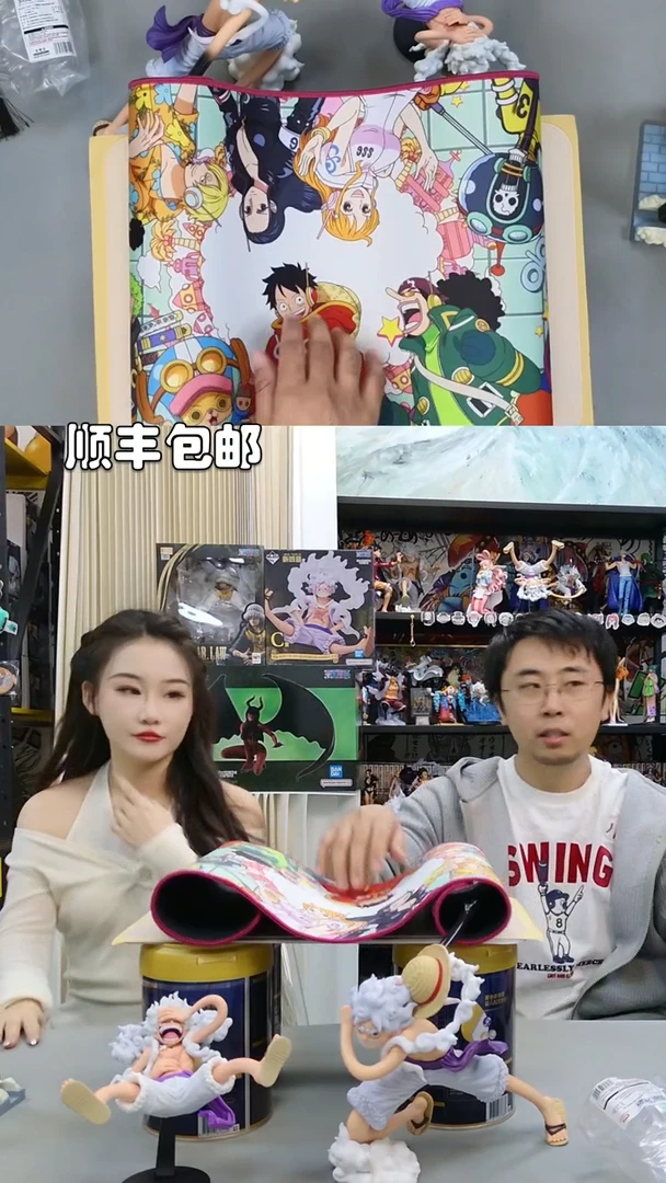 海贼王围在一起鼠标垫全新