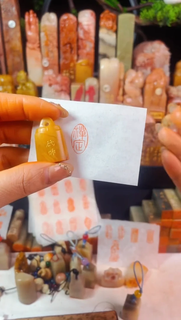 【闪购商品】老挝石印石手工篆刻《禅定》
