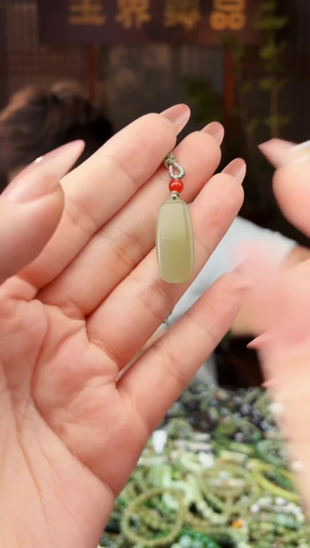 和田玉未镶嵌颈饰拍一发一