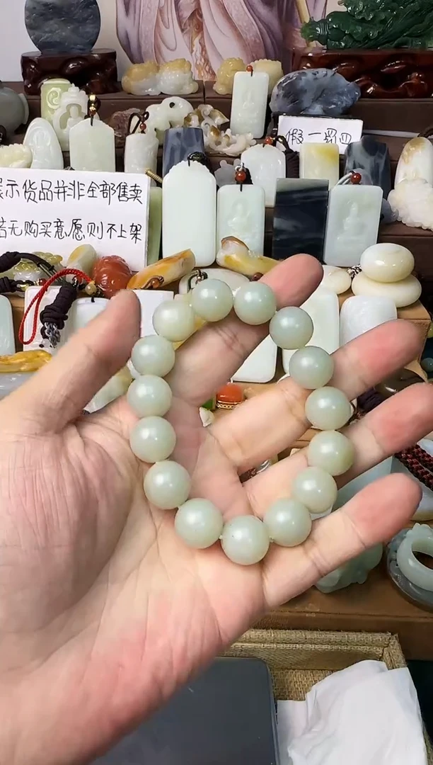【闪购商品】和田玉颈饰未镶嵌手串14