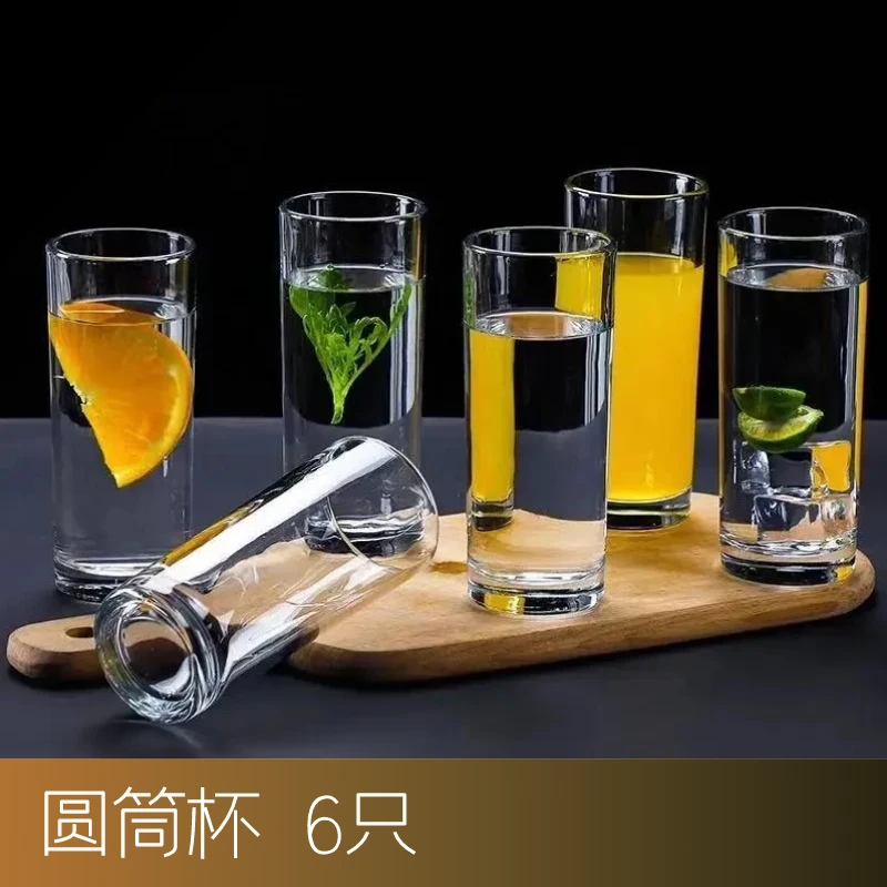 【6只】简约加厚无铅玻璃杯果汁酒杯子爆款2025最新款高颜值酒杯
