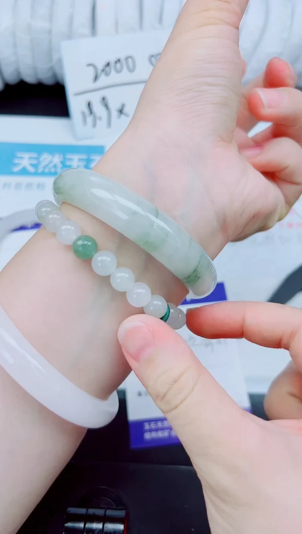 石英质玉手镯未镶嵌15-60.3