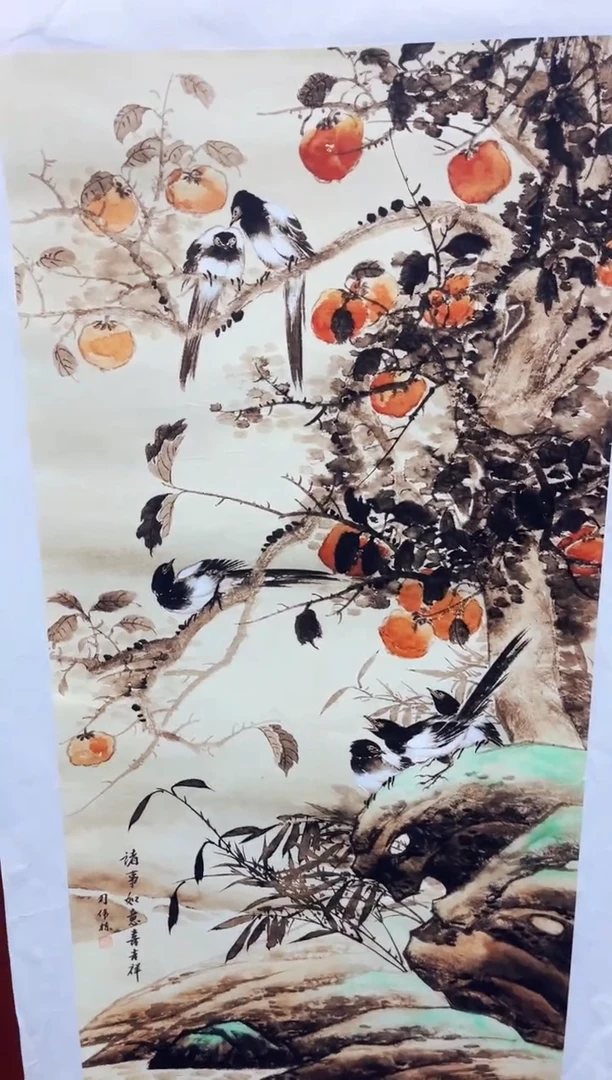 七七精品精选链接119