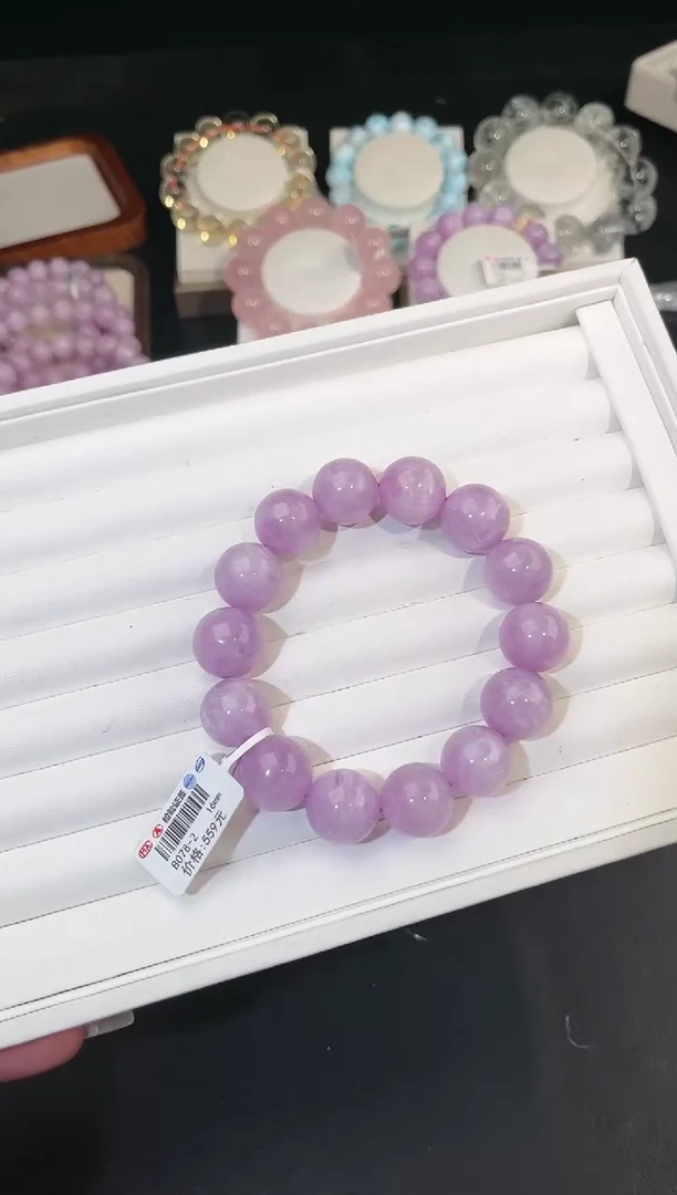 【闪购商品】手串锂辉石未镶嵌多样性发一Q20紫锂辉15mm