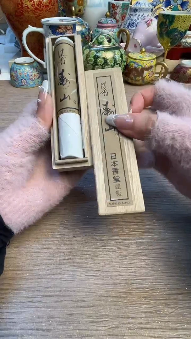 瓷片陶瓷陶瓷陶瓷陶瓷