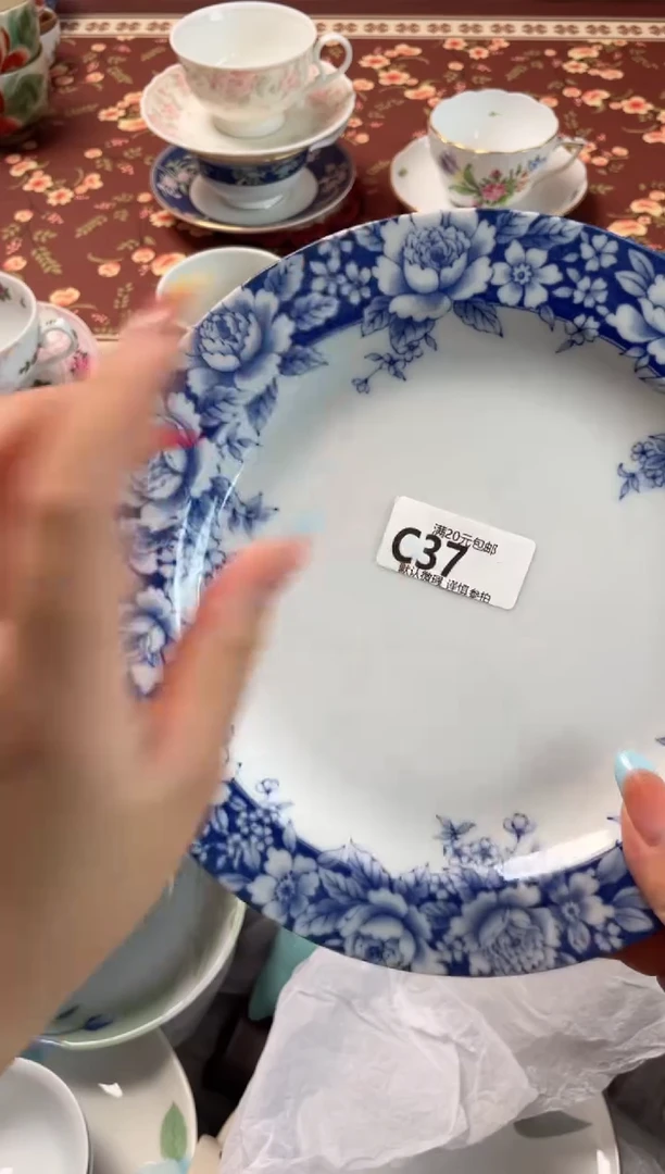 瓷片M****a瓷器瓷器C37