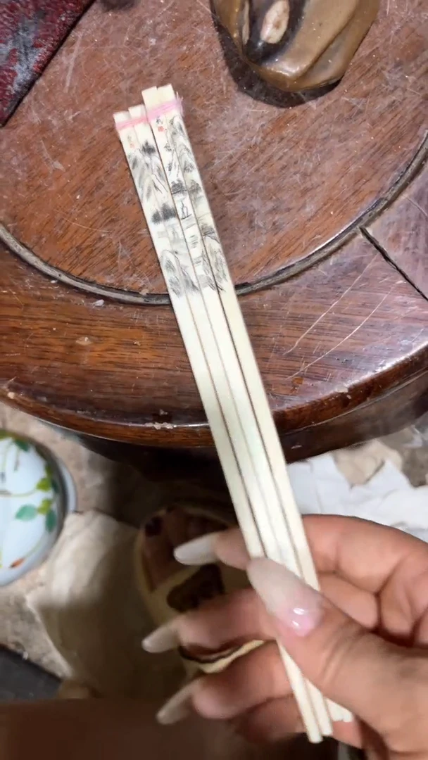 丁*在6786786786786786786786