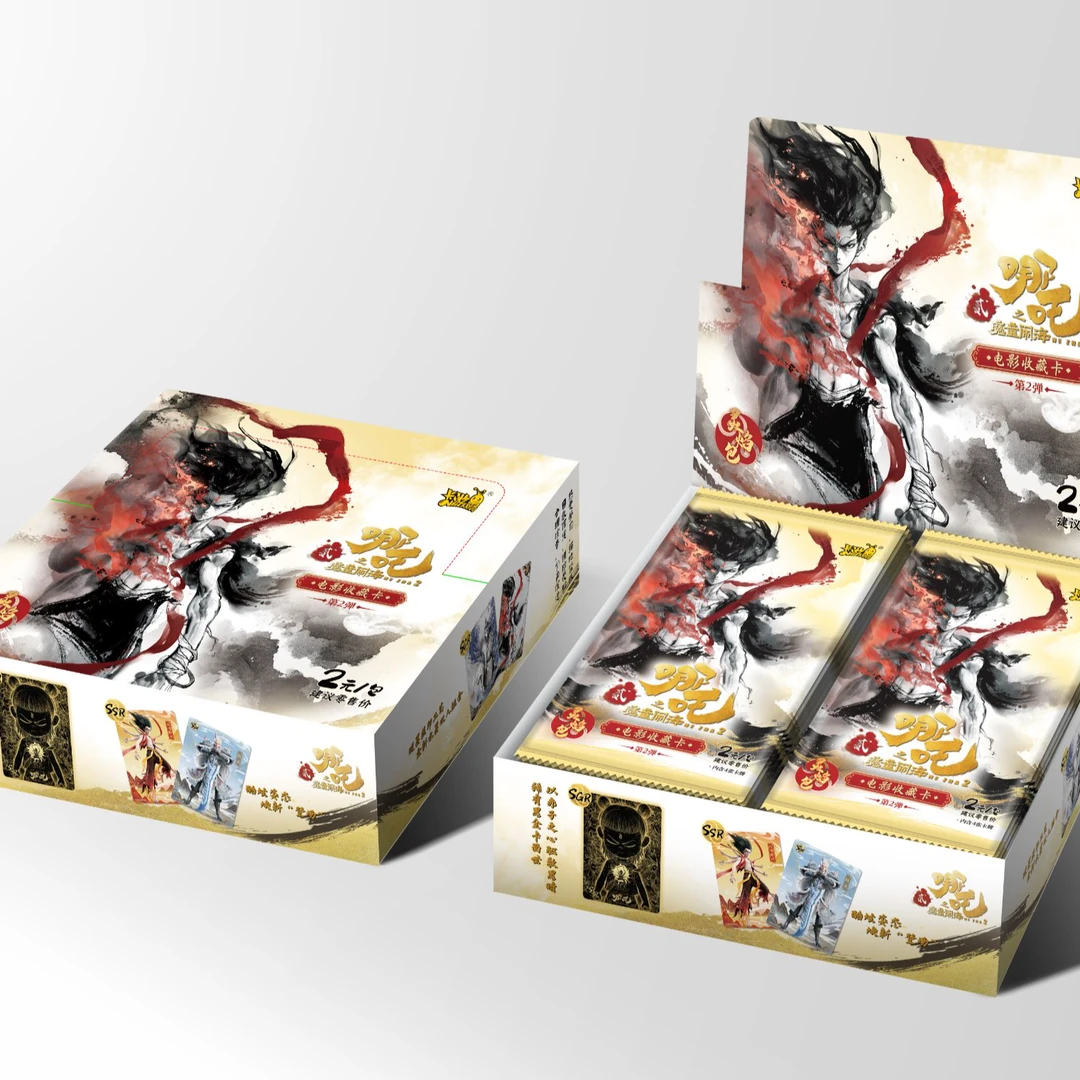 [抓矶抓猪抓老鼠]哪吒之魔童闹海灵焰包第二弹动漫影视收藏卡牌