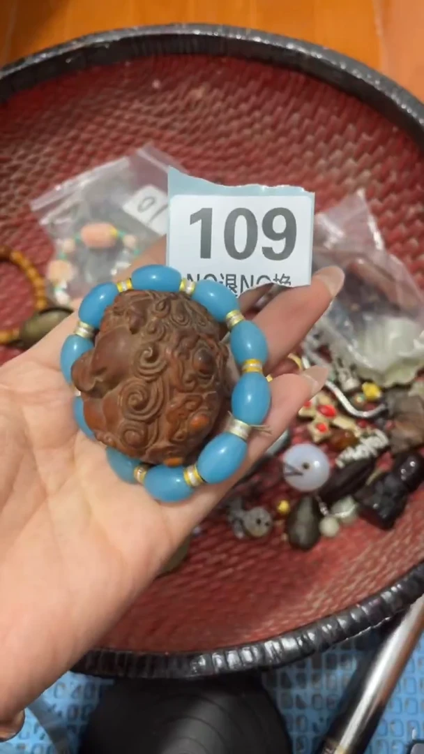 陶瓷绿**?火爆热卖 火爆热卖