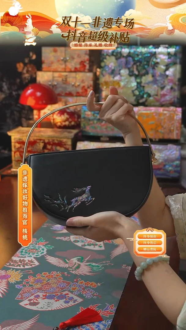 瓷片螺钿工艺香椿木首饰盒