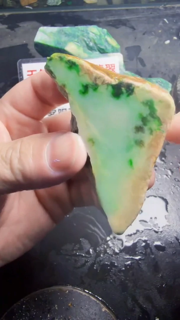 未镶嵌挂件翡翠天然翡翠240