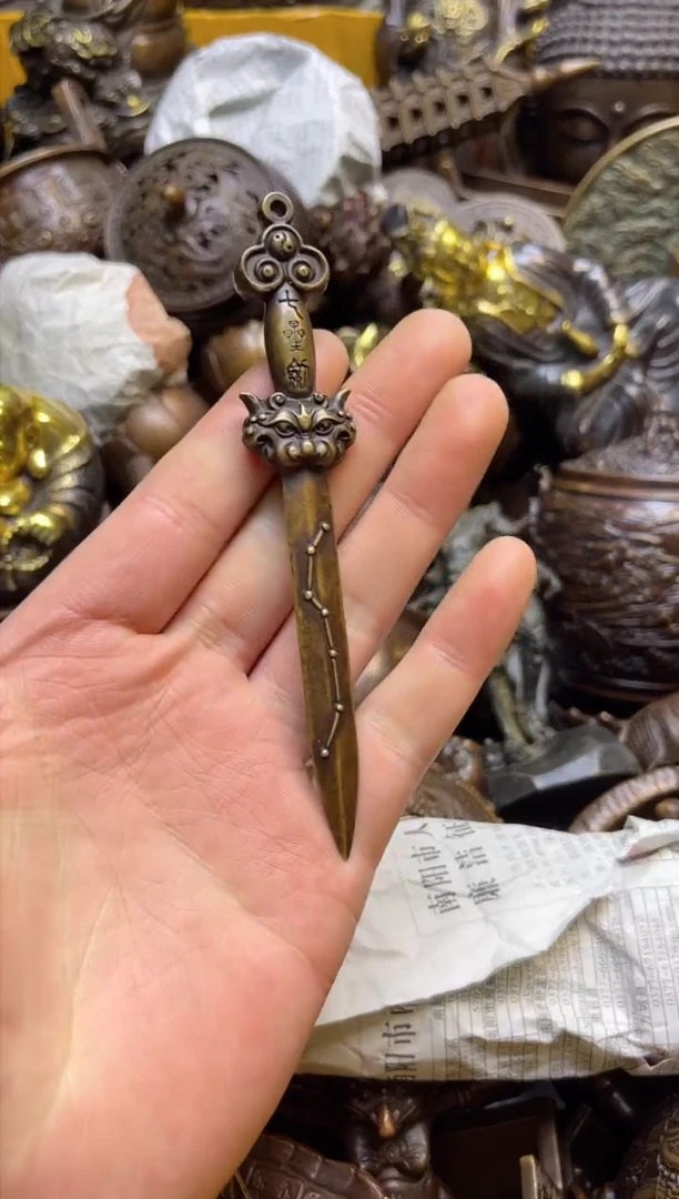 【闪购商品】精美铜器，点击下单