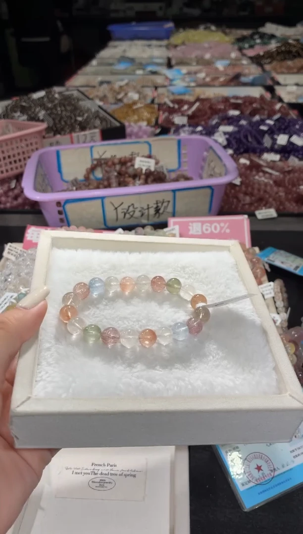 未镶嵌手链水晶330号 多样性发一M 9+