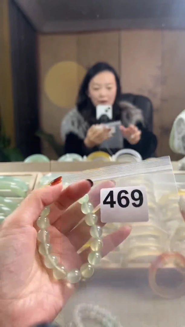 手镯玛瑙/玉髓未镶嵌?**。469