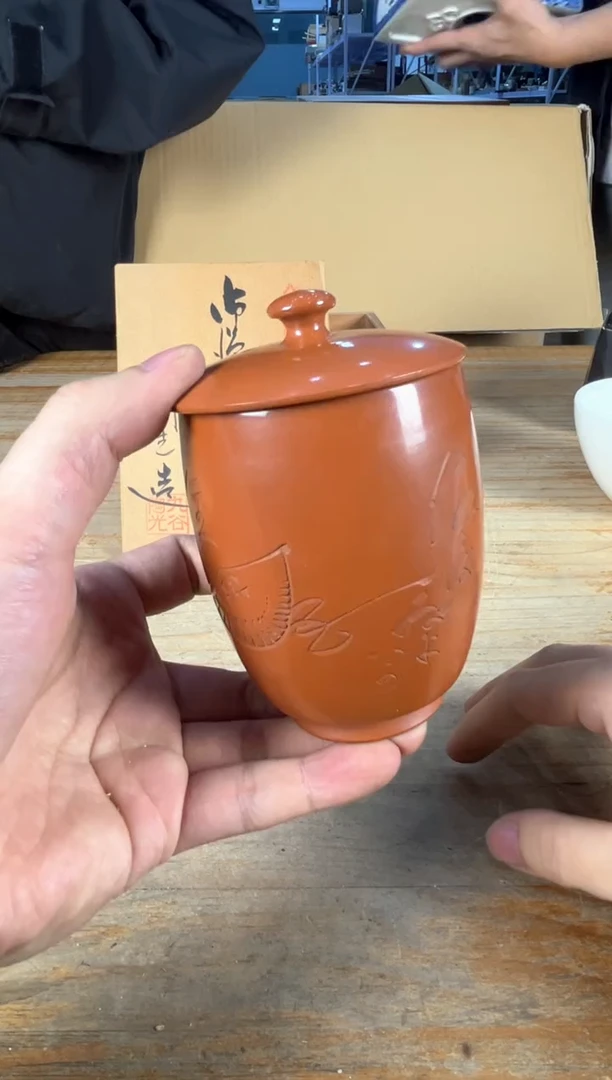 紫砂满18包邮 孤品默认微瑕