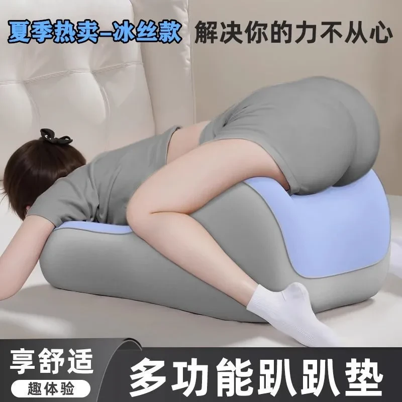 床头靠枕臀部垫高垫多功能看书靠垫玩手机神器屁股垫身体抬高垫